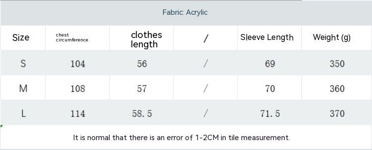 Songou Meibo Sweater Coat