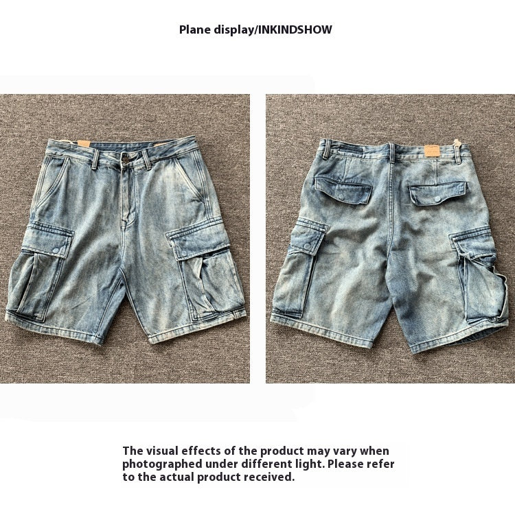 Pu Shuai Denim Shorts Men