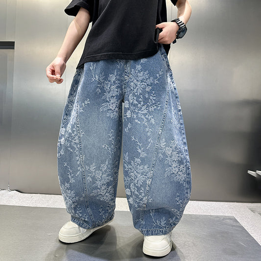 Pu Shuai Jeans