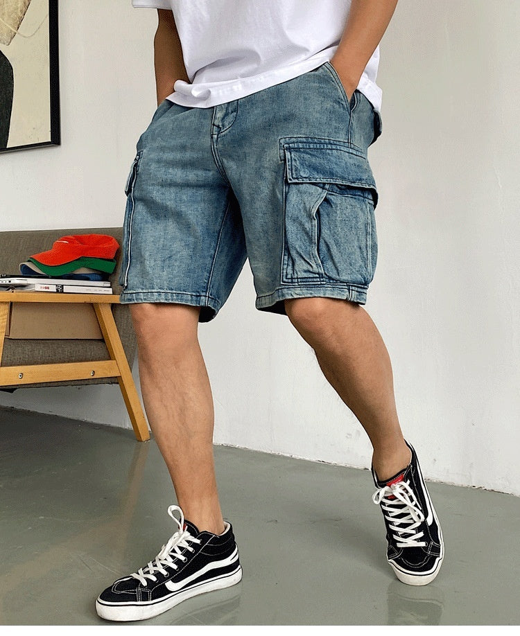 Pu Shuai Denim Shorts Men